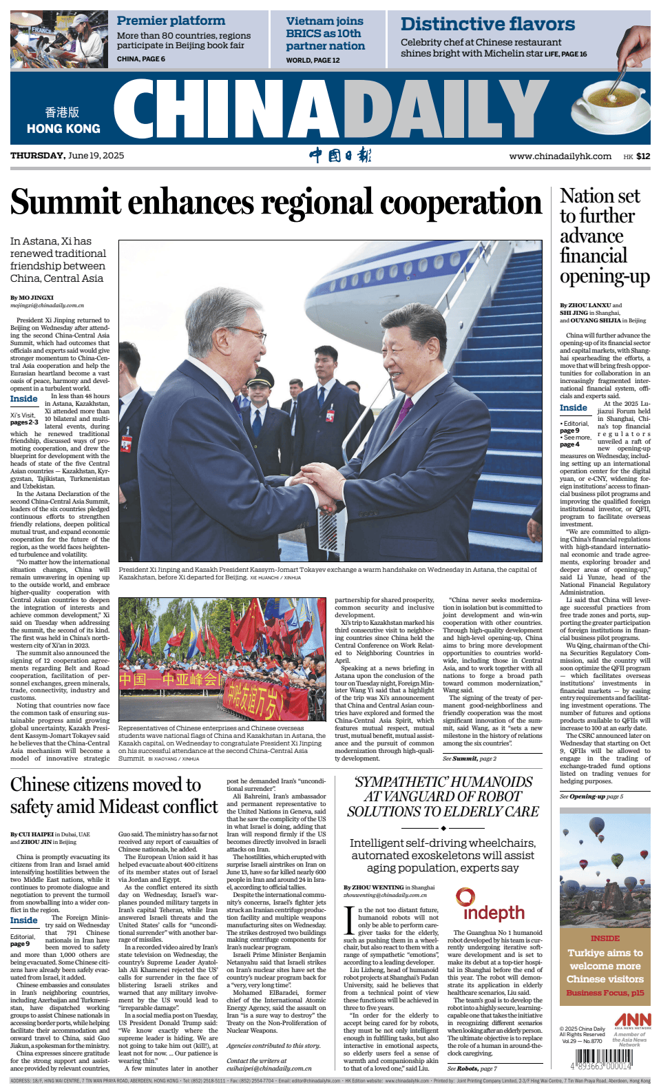 Prima-pagina-China Daily-oggi-edizione-di-oggi-20250619